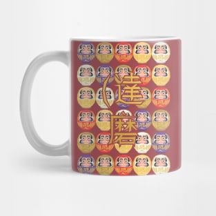 Japanese Daruma Dolls Mug